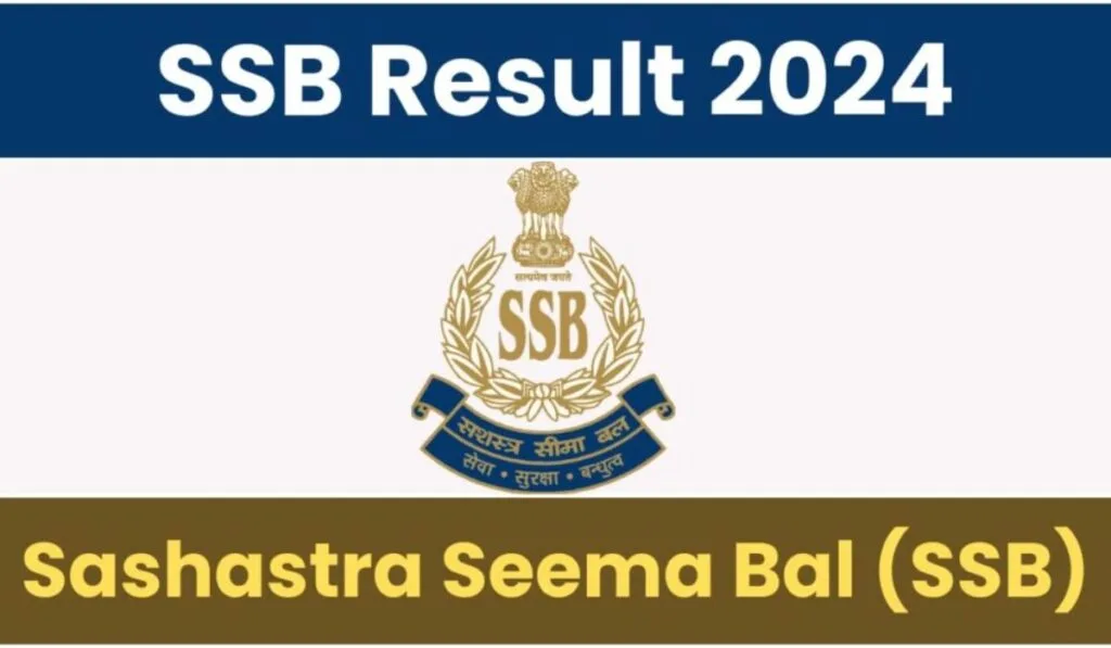 SSB Constable Tradesman / HC Electrician Result 2024