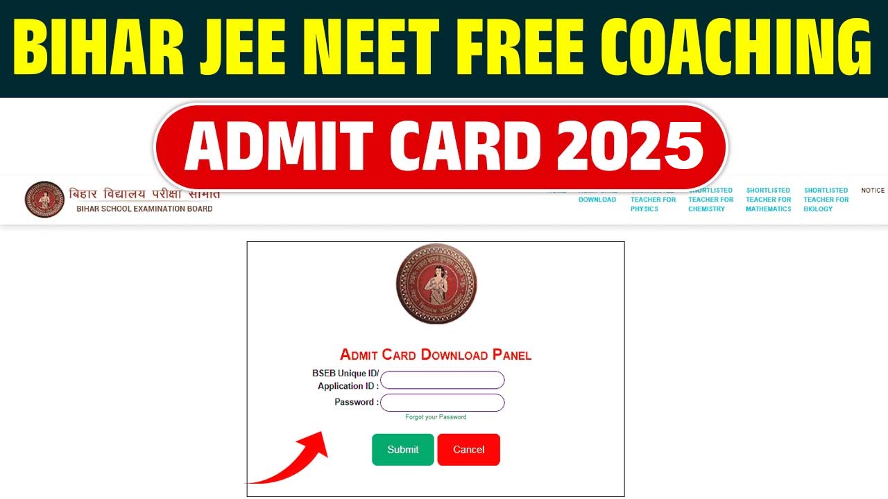 BSEB Bihar JEE/ NEET Free Coaching Admit Card 2025