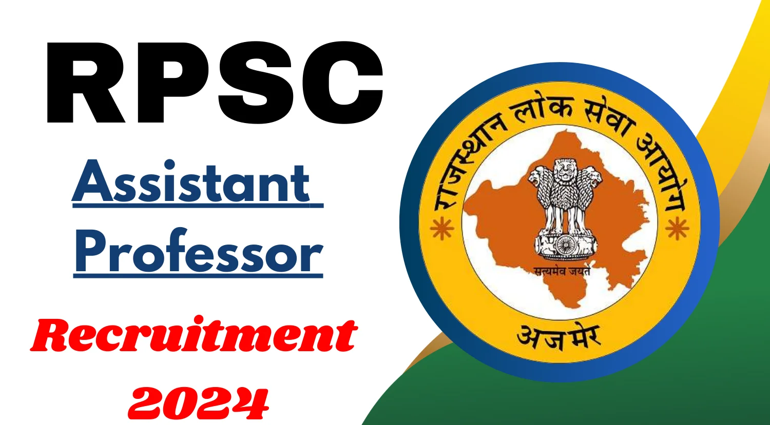 RPSC Assistant Professor Online Form 2025