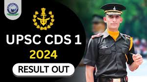 UPSC CDS-I 2024 OTA Final Result