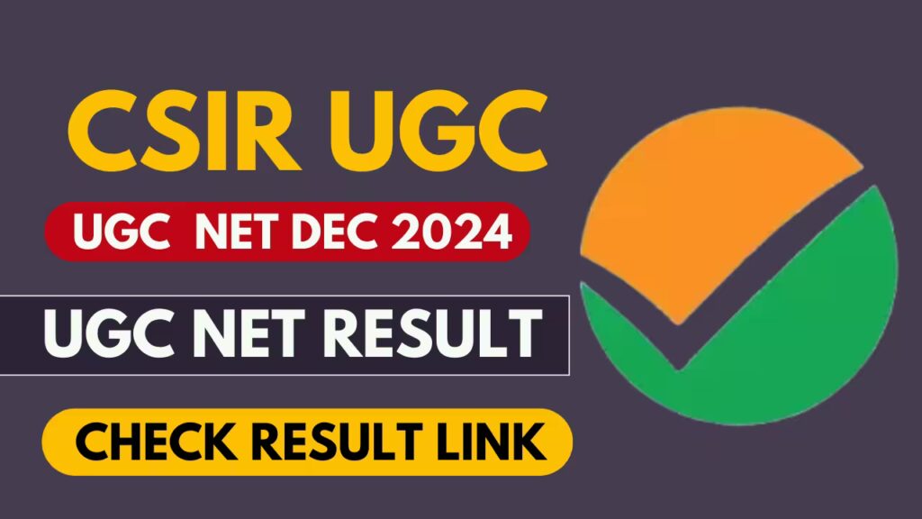 NTA CSIR UGC NET December Result 2025