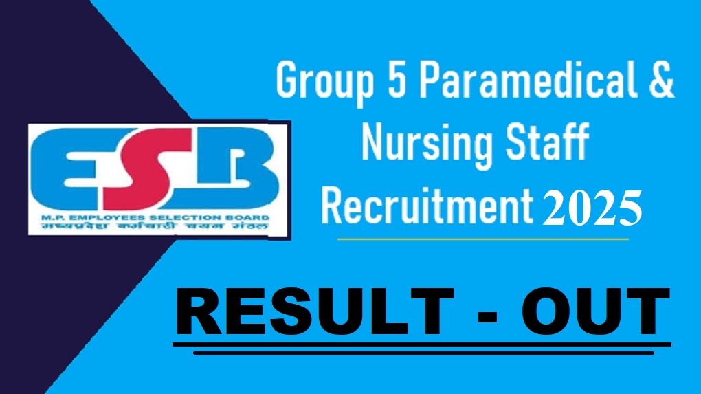 MP ESB Paramedical Post Group 5 Result 2025