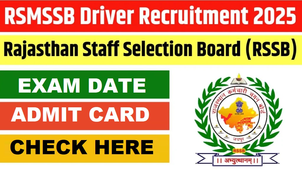 RSSB Driver Exam Date 2025