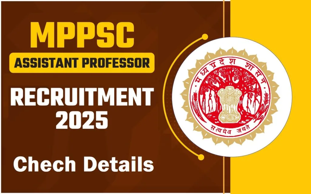 Madhya Pradesh MPPSC Assistant Professor Recruitment 2025