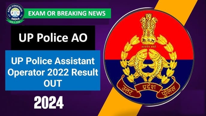UP Police Assistant Operator 2022 Final Result