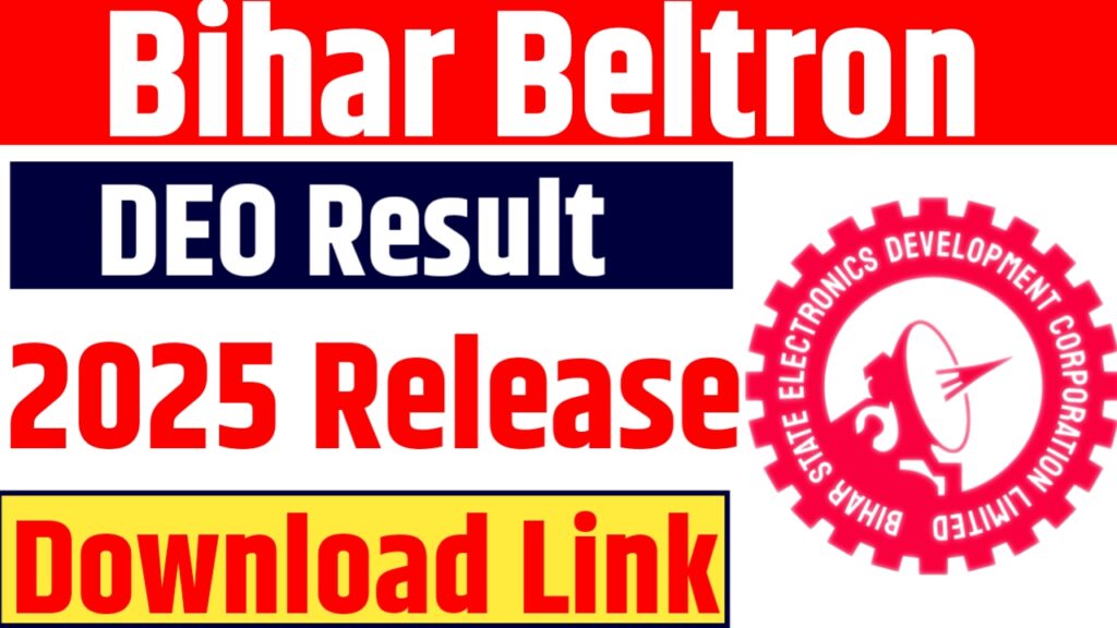 BELTRON DEO Result 2025