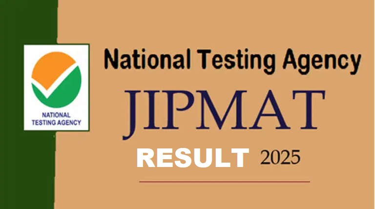 NTA JIPMAT Result 2025