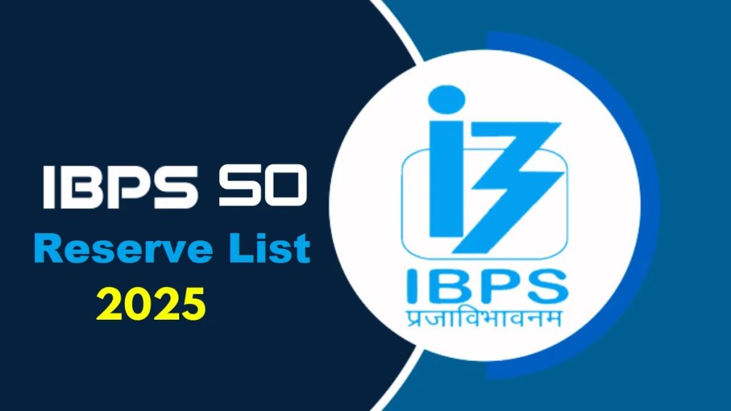 IBPS SO 14 Reserve List 2025