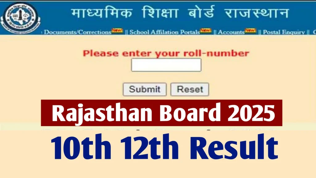 Rajasthan Board 10th, 12th Result 2025