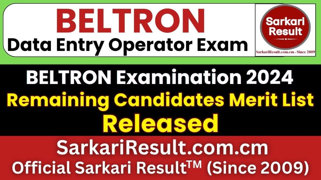 BELTRON DEO Remaining Merit List 2026