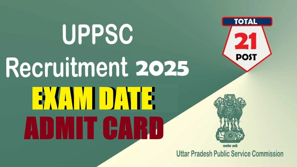 UPPSC Technical Education Principal Exam Date 2026