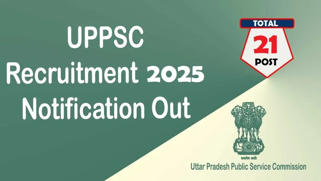 UPPSC Technical Education Principal Recruitment 2025