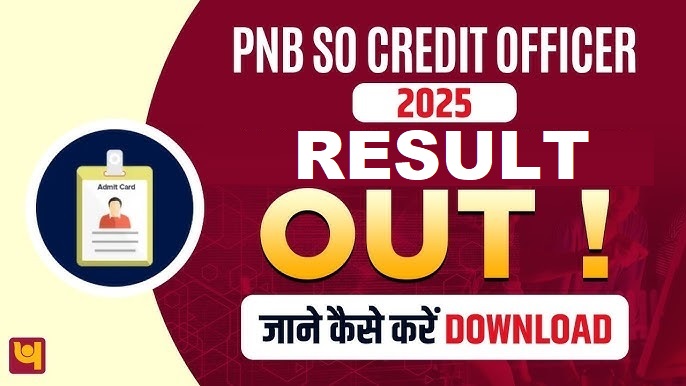 PNB Specialist Officer SO Result 2025