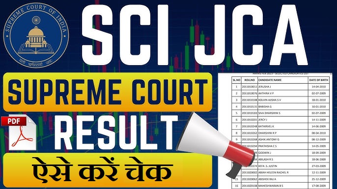 SCI Junior Court Assistant Result 2025