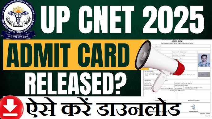 UP CNET Admit Card 2025