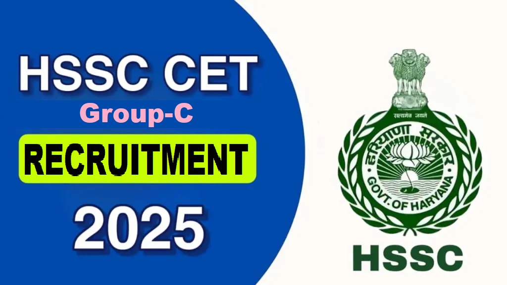 HSSC CET Group C Recruitment 2025