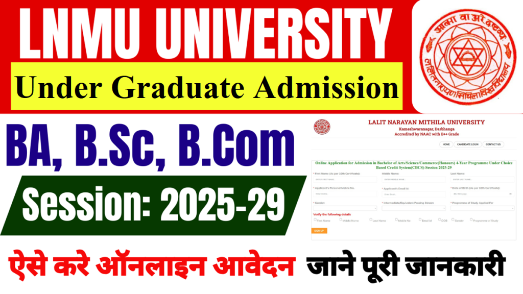 LNMU UG Online Form 2025-29