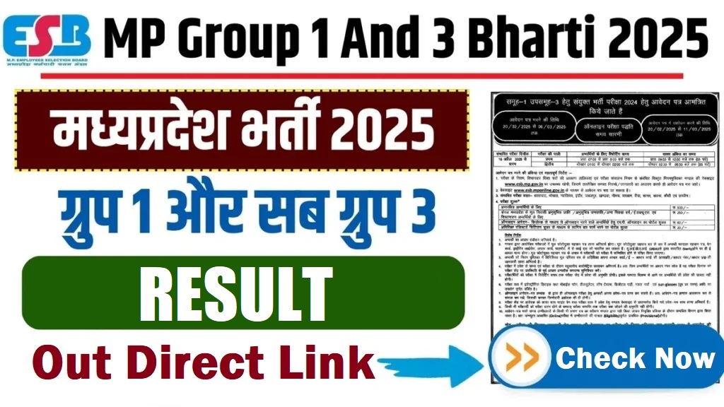 MPESB Group I Sub Group 3 Result 2025