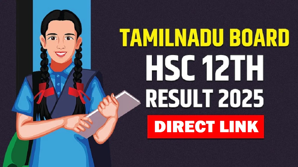 Tamil Nadu Board Class 12th Results 2025