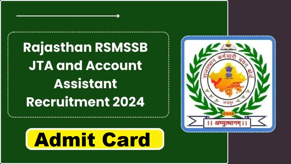 Rajasthan RSSB JTA Admit Card 2025