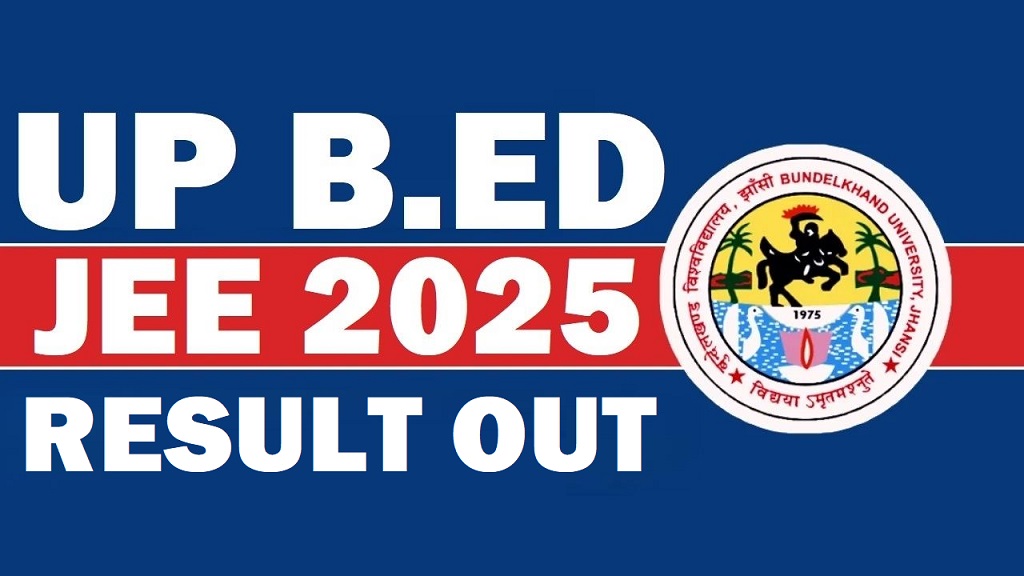 UPBED Result 2025