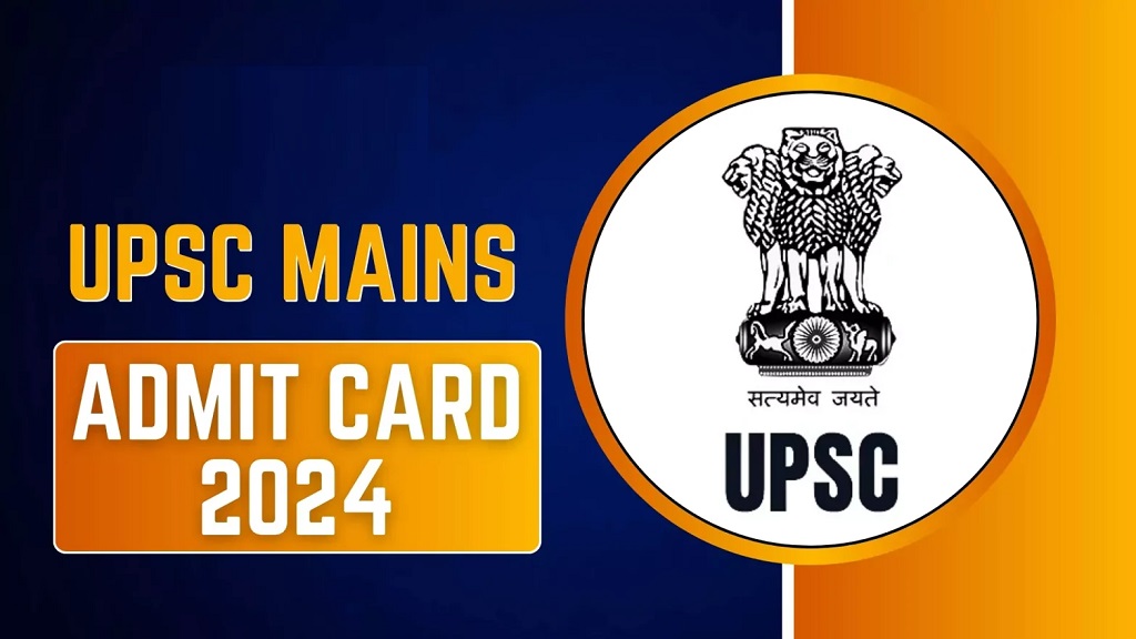 UPPSC PCS Mains Admit Card 2025