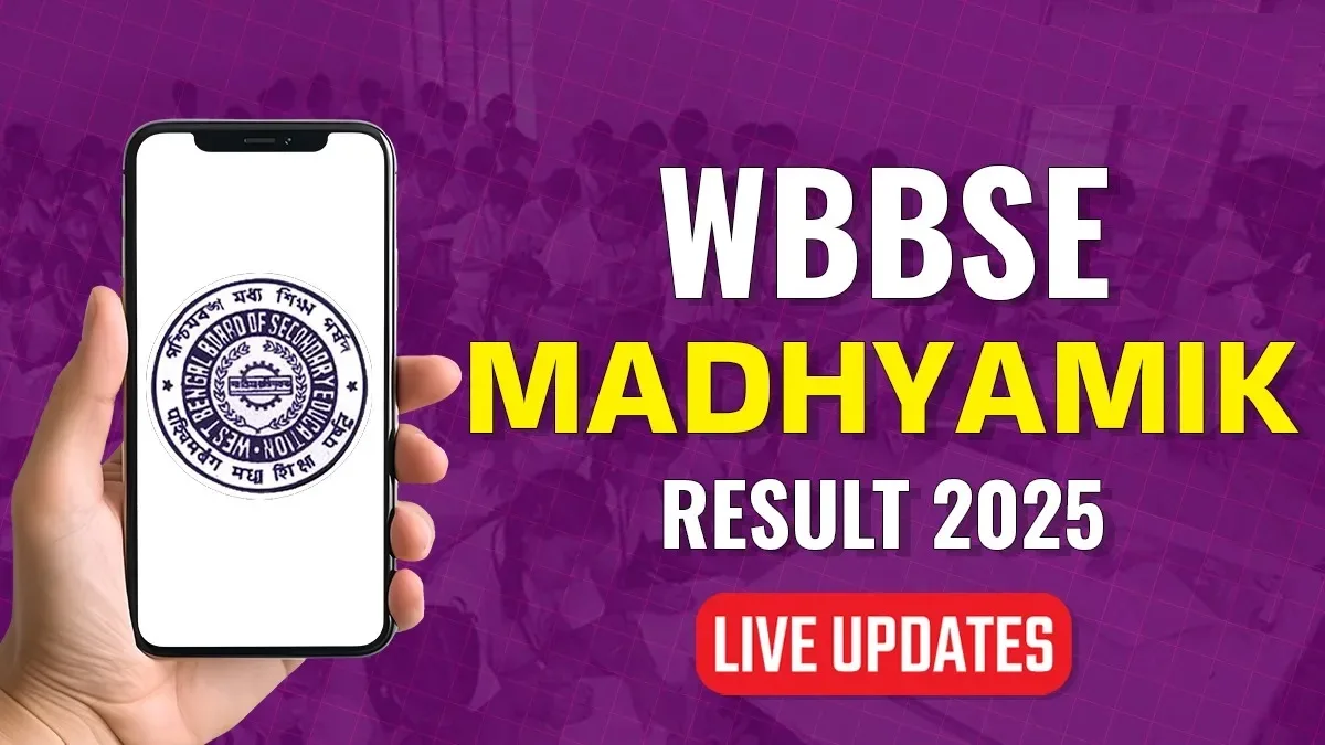 WB Board 10th Result 2025