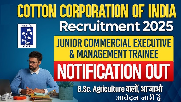 Cotton Corporation of India CCIL Various Post Recruitment 2025