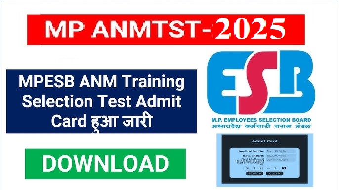 MP ANMTST Admit Card 2025