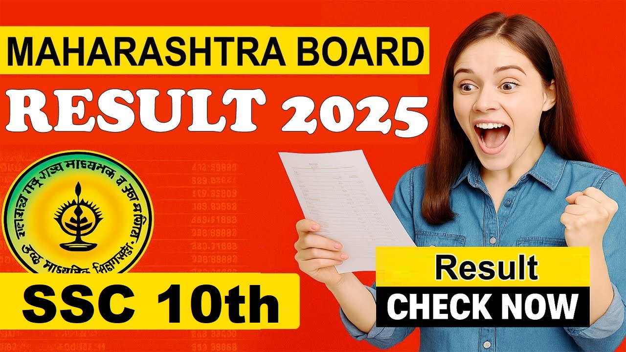 Maharashtra Board SSC 10th Result 2025