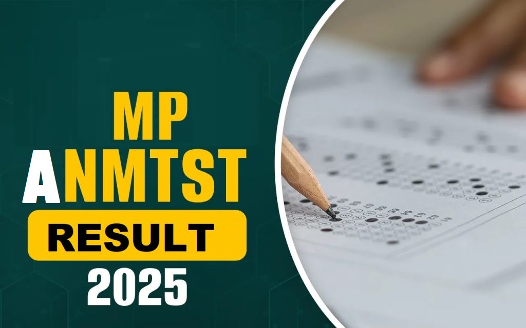 MP ANMTST परिणाम 2025