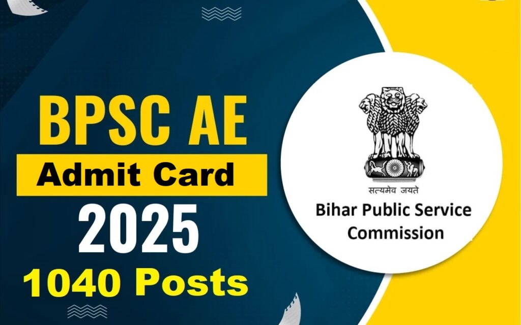 Bihar BPSC Assistant Engineer AE Admit Card 2025