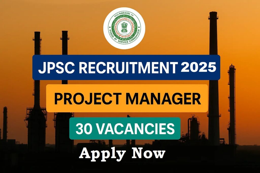 JPSC प्रोजेक्ट मैनेजर भर्ती 2025 | अभी अप्लाई करें