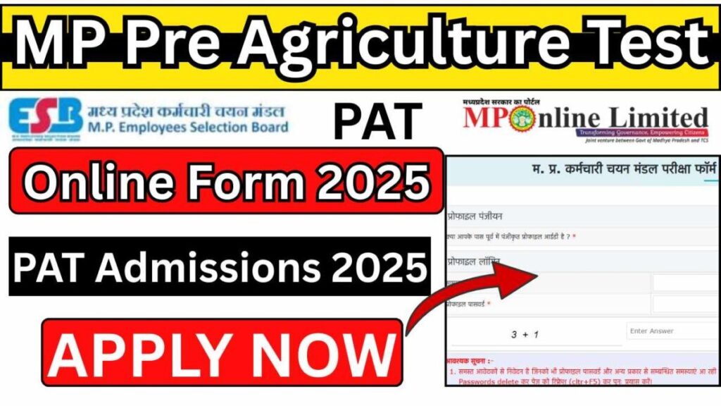 MPESB Pre Agriculture Test PAT Online Form 2025