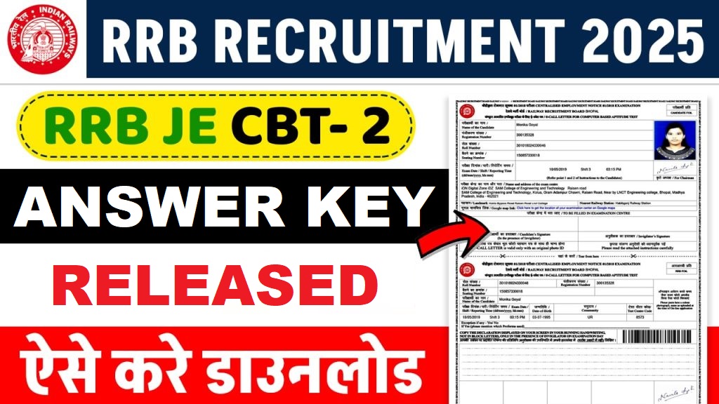 Railway RRB JE CBT-2 Re-Exam Answer Key 2025