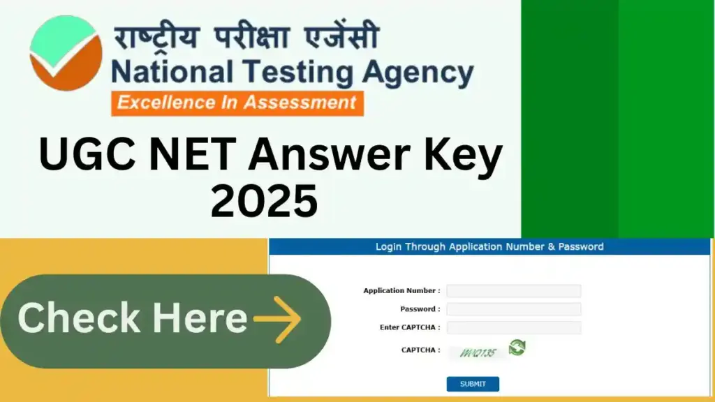 UGC नेट परीक्षा उत्तर कुंजी 2025