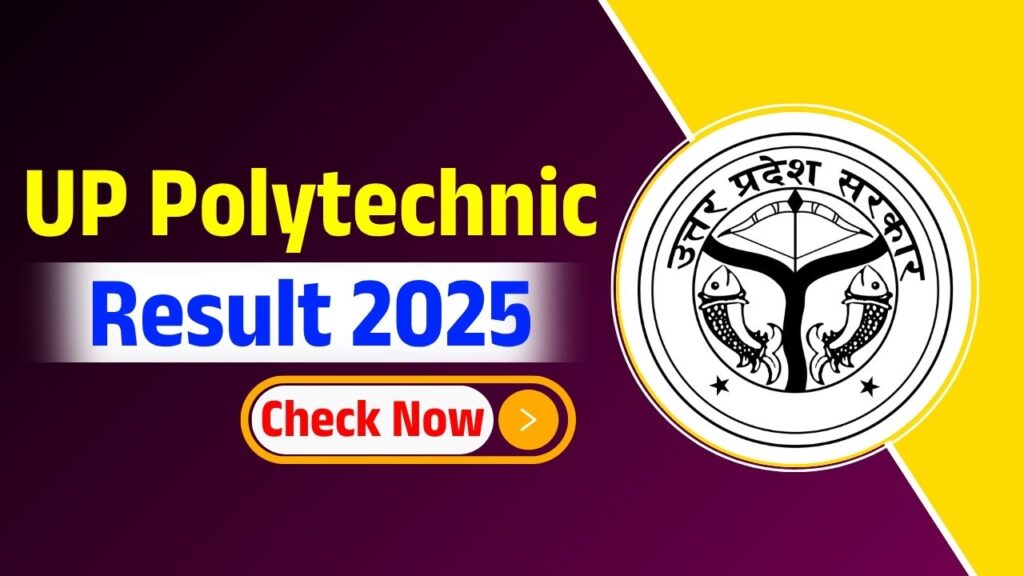 UP Polytechnic JEECUP Result 2025