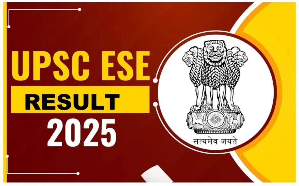 UPSC Engineering Services Pre Result 2025