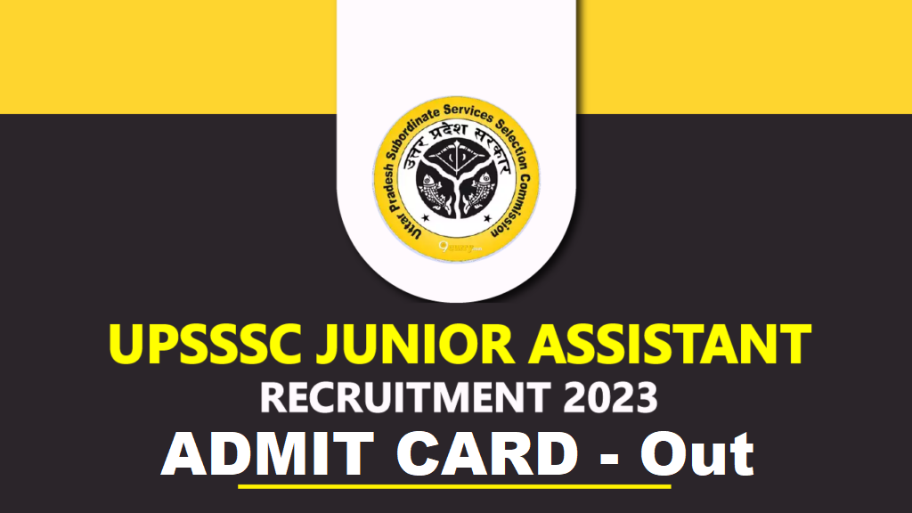 UPSSSC Junior Assistant Mains Admit Card 2025
