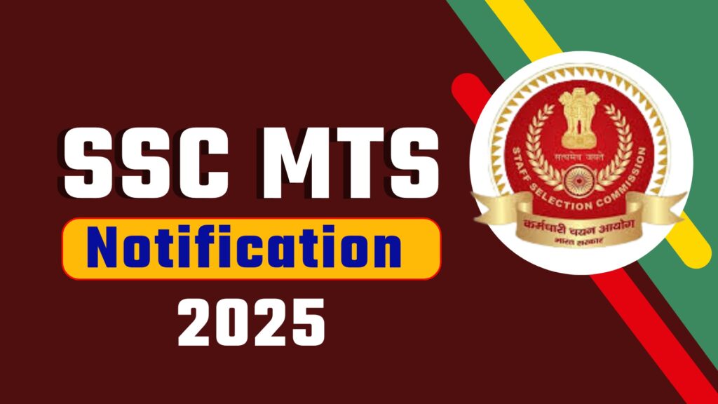 SSC Multi Tasking Staff MTS Recruitment 2025