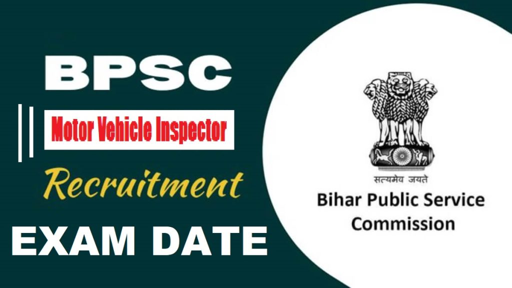 BPSC MVI Exam Date 2025