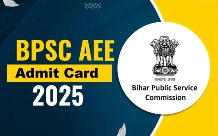 BPSC AEE और अन्य पोस्ट एडमिट कार्ड दिनांक 2025