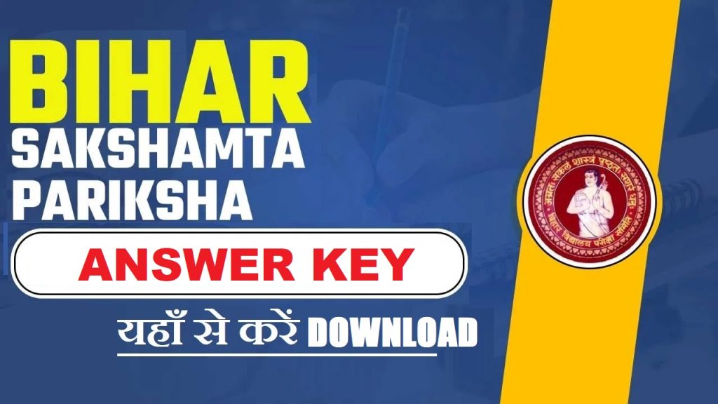 BSEB Sakshamta Pariksha 3rd Answer Key 2025