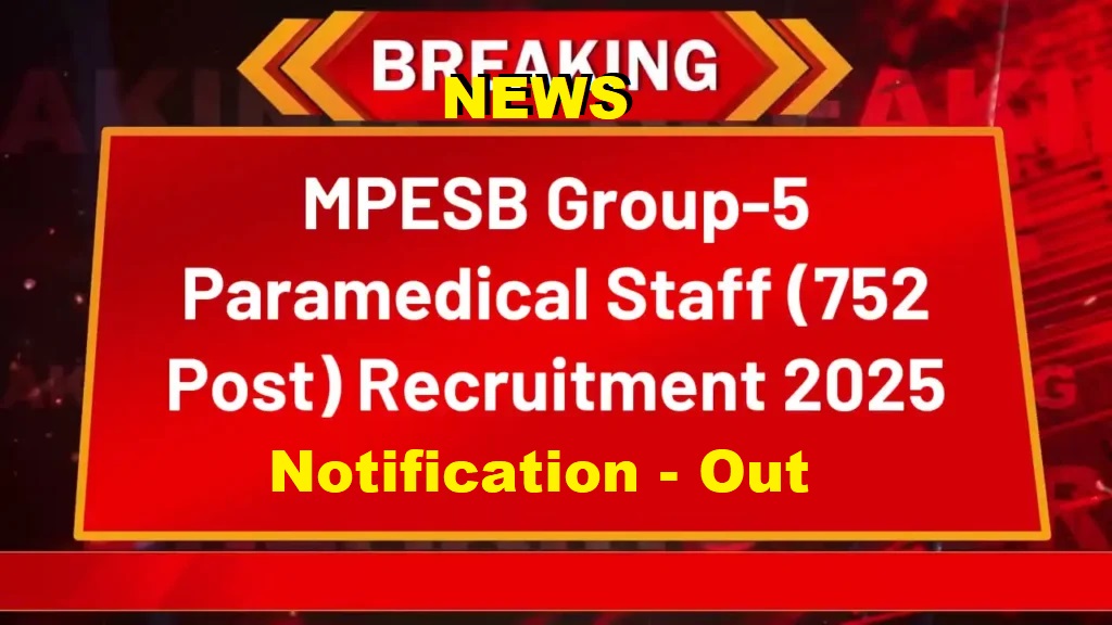 MPESB Group 5 Post Recruitment 2025