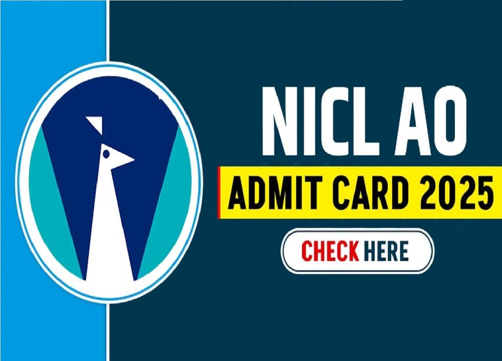 NICL AO Scale-I Pre Admit Card 2025