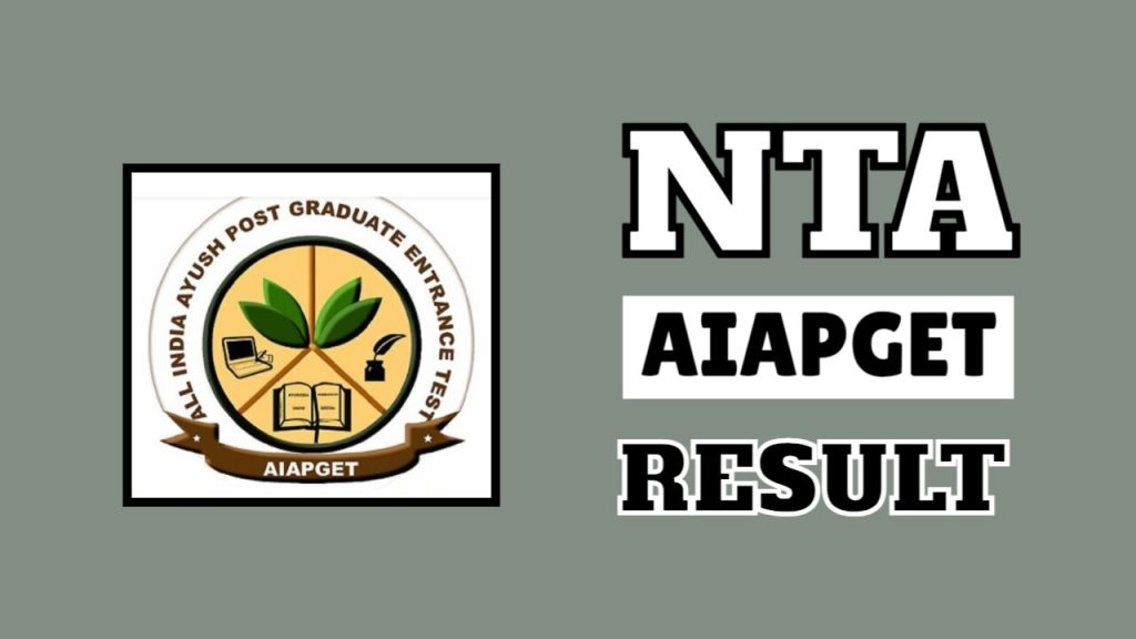 NTA AIAPGET Result 2025 