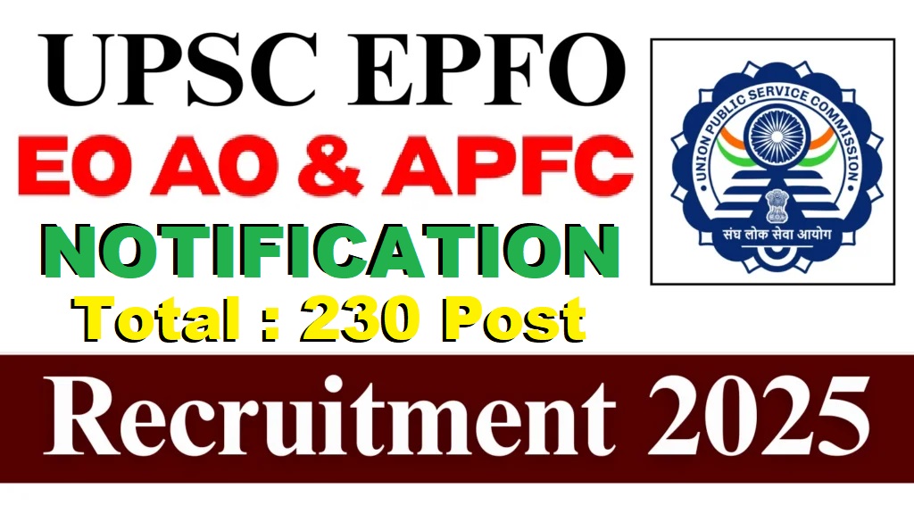 UPSC EPFO: / AO / APFC भर्ती 2025