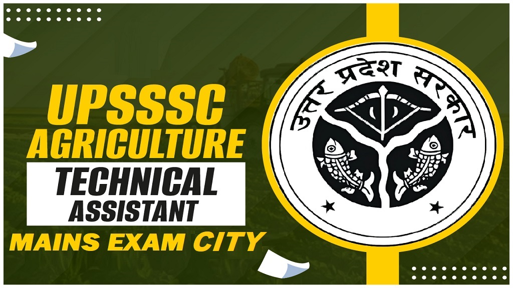 UPSSSC Technical Assistant Group C 07/2024 Exam City Details