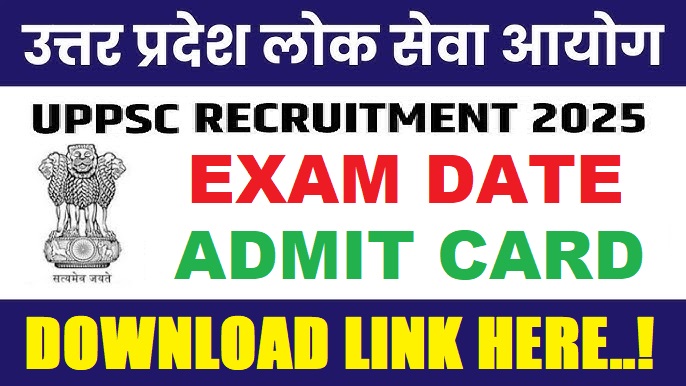 UPPSC Computer Assistant Admit Card 2026
