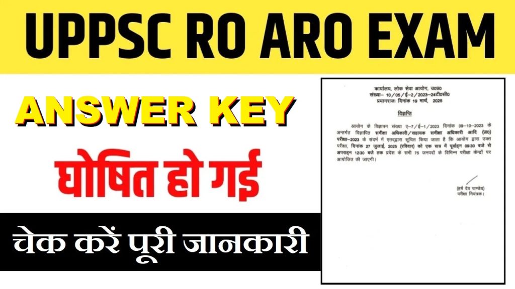 UPPSC RO/ ARO 2023 Pre Answer Key 2025